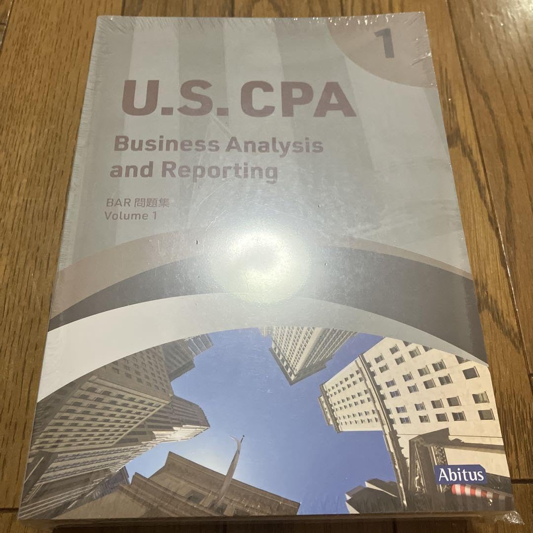 ビジネス・経済 U.S. CPA BAR 1.0 2025年・2026年】BARのUSCPA試験対策を徹底解説！ | USCPAどこの